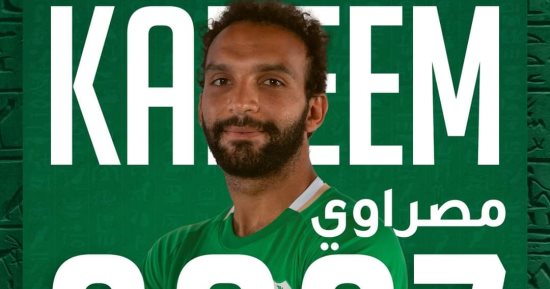 المصري يفتقد خدمات كريم العراقي وأمادو با في مباراة الأهلي