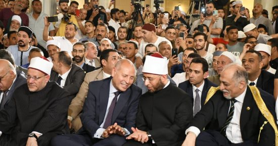 وزير الأوقاف وشيخ مشايخ الطرق الصوفية يشهدان الاحتفال بالعام الهجري الجديد
