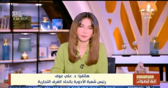 شعبة الأدوية: انفراجة كبيرة فى توافر الأدوية بالصيدليات خلال هذا الأسبوع