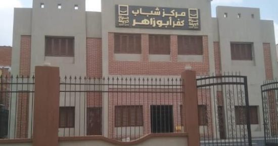 حياة كريمة تغير شكل الحياة بالقرى والنجوع.. تقديم الخدمات الأساسية والصحية لأهالى الدقهلية.. المشروعات أوقفت هجرة الشباب ودخول الغاز الطبيعى نقلة نوعية.. والمشروعات الصغيرة والمتوسطة ساهمت فى توفير فرص العمل
