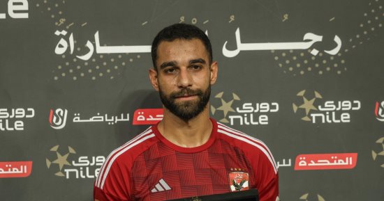 كولر يدرس عودة السولية أساسيا لقيادة وسط الأهلي أمام بيراميدز