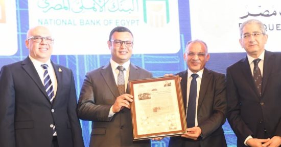 وزير الإسكان يُشارك نيابة عن رئيس الوزراء بالجلسة الافتتاحية لمؤتمر الأهرام العقارى