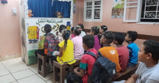 محاضرات ثقافية حول رسائل الجاحظ وأمسيات شعرية فى قصور ثقافة الأقصر