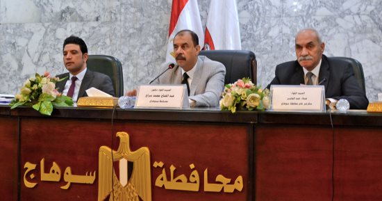 محافظ سوهاج يترأس اجتماع المجلس التنفيذى
