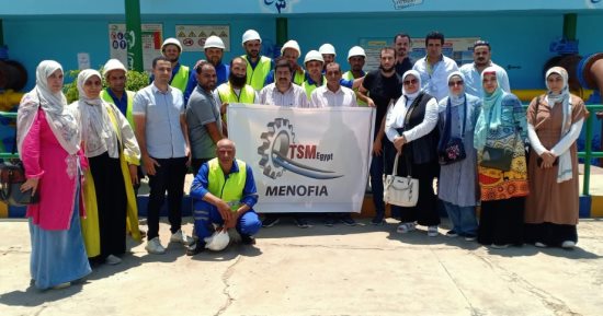 محطة مياه الفرعونية المرشحة تحصل على اعتماد شهادة "T.S.M" للمرة الثالثة
