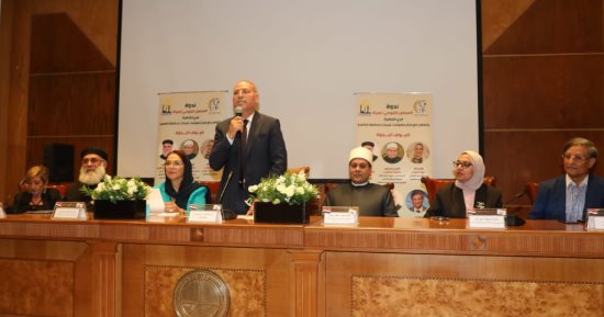 محافظة القاهرة: تأهيل الكوادر النسائية لزيادة مستوى تمكين المرأة