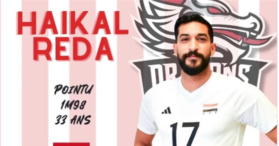 رضا هيكل ينهي اتفاقه للاحتراف في دوري الطائرة الإماراتي