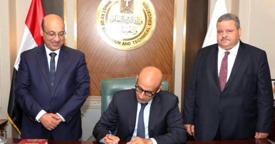 أخبار مصر.. وزير التعليم يعتمد نتيجة الدبلومات الفنية للعام 2024 بنسبة نجاح 70.9%