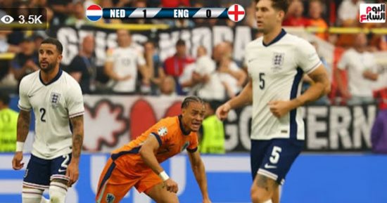تليفزيون اليوم السابع يقدم بثا مباشرا لمباراة إنجلترا ضد هولندا فى نصف نهائى يورو 2024 