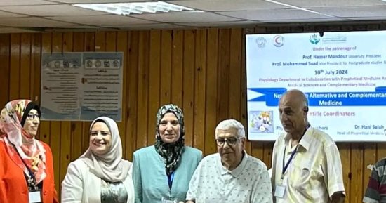 الطب البديل من منظور جديد.. مؤتمر علمى بكلية الطب البيطرى بجامعة قناة السويس