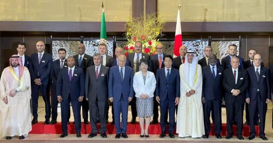 الجزائر: المنتدى الاقتصادى اليابانى - العربى فرصة لإرساء آليات لضمان أمن إمداد الطاقة