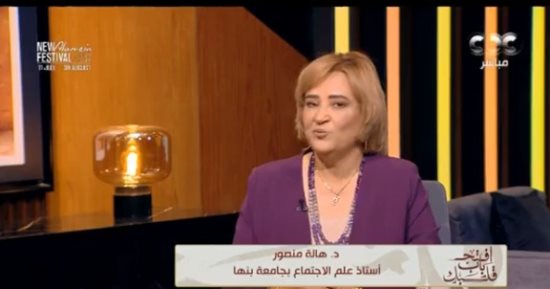 هالة منصور لـ افتح باب قلبك: المصرى يعبر عن خفة دمه