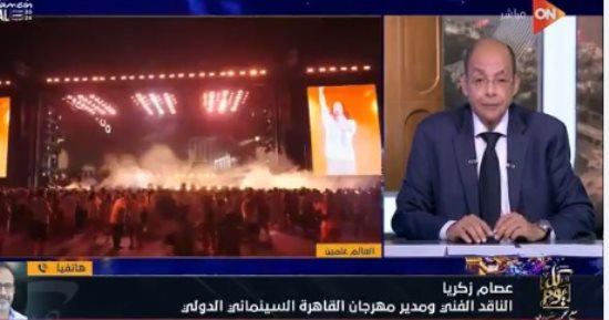 عصام زكريا لـ"كل يوم": التنوع فى النشاطات بالعلمين مناسب للمصطافين