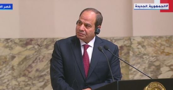 الرئيس السيسى فى مؤتمر صحفى مع نظيره الصربى: نرفض توظيف معبر رفح البرى ليكون بمثابة أداة لإحكام الحصار على الشعب الفلسطينى بقطاع غزة.. مصر تثمن التقاليد والتاريخ العريق لشعب صربيا وملتزمون بتعزيز العلاقات