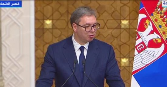 رئيس صربيا: وقعنا العديد من الاتفاقيات مع مصر لتوطيد التعاون الاقتصادي