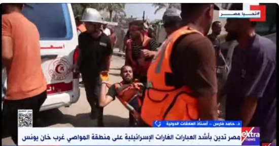 خبير: أمريكا المسئولة الأولى عن كل ما ارتكب من جرائم فى حق الشعب الفلسطينى