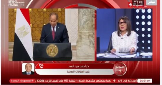 خبير لـ"الساعة 6": زيارة رئيس صربيا للقاهرة دفعة قوية لتطوير العلاقات الثنائية
