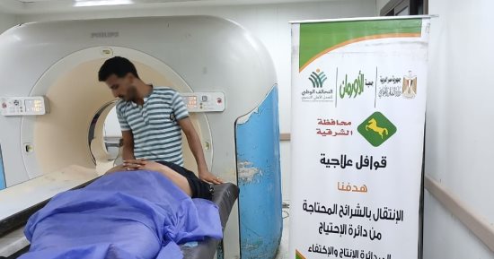 التحالف الوطنى ينظم قافلة طبية في محافظة الشرقية.. صور