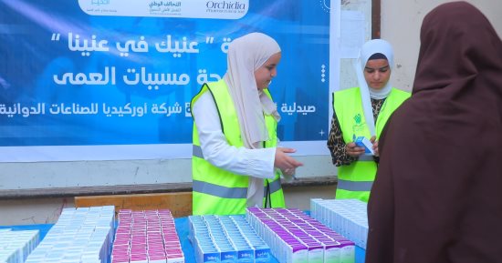 مبادرة عنيك فى عنينا أبرز جهود التحالف الوطنى فى محور الرعاية الصحية