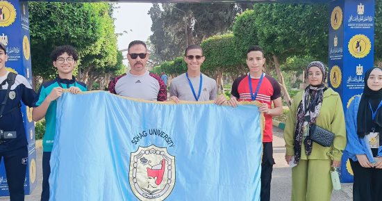 جامعة سوهاج تشارك فى ملتقى إعداد القادة عن استراتيجية استخدام وسائل التواصل