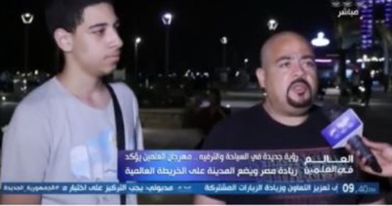 زوار العلمين: المدينة أحلى من أى بلد فى الدنيا وكل حاجة متوفرة