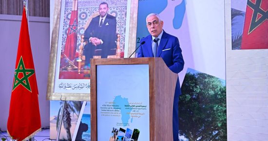 اختتام فعاليات المؤتمر السنوي لجمعية النواب العموم الأفارقة