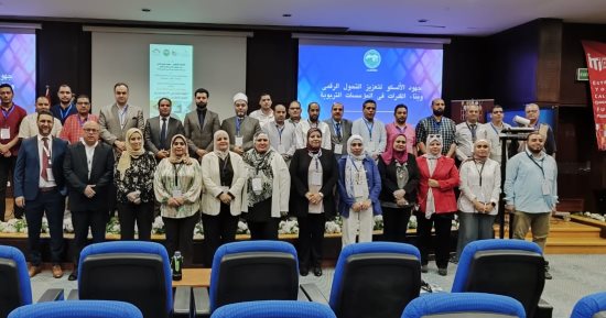 ورشة عمل حول "التعليم الإِلِكترُوني المُدمج والتعليم الذكي" بالتعاون مع الألكسو