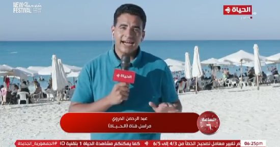 "السادسة" يرصد الأجواء على الشاطئ المجانى المخصص من الشركة المتحدة بالعلمين