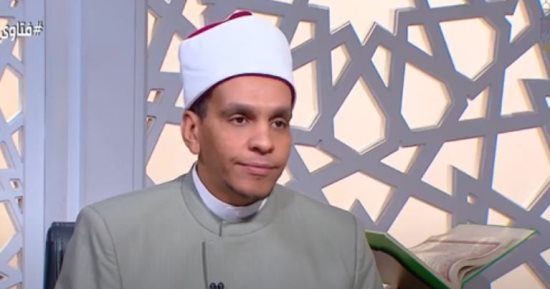 هل التشاؤم من الأشخاص حرام؟.. أمين الفتوى يوضح الحكم الشرعى