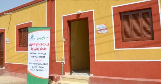 استمرار جهود التحالف الوطني لإعادة إعمار وتأهيل المنازل الأكثر احتياجا