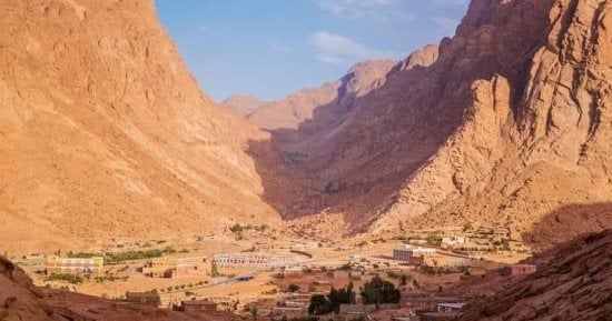 درجات الحرارة اليوم الأربعاء 11- 12- 2024 وسانت كاترين تسجل درجتين