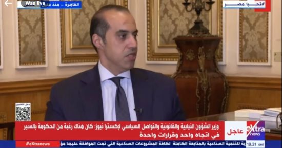 المستشار محمود فوزى: اعتماد الحكومة على مخرجات الحوار الوطني ذكاء