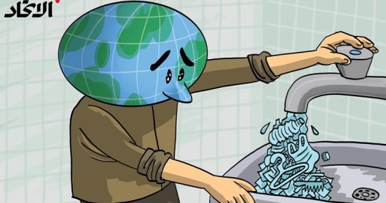 التغير المناخى وارتفاع درجات الحرارة فى كاريكاتير إماراتى