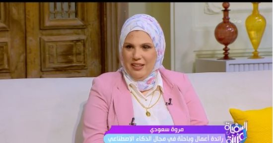 الفائزة بجائزة الابتكار فى الأعمال: أؤكد أهمية تعليم التكنولوجيا فى سن صغيرة