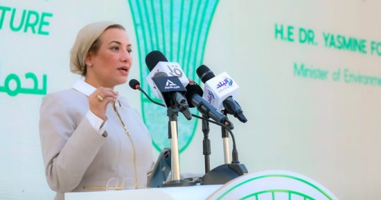 وزيرة البيئة تكشف تفاصيل تحويل السياحة البيئية إلى فرص استثمارية فريدة