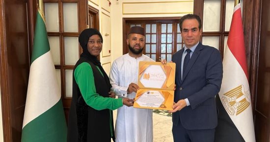 اتحاد كتاب أفريقيا وآسيا يحتفى بحائز نوبل وول سوينكا فى عامه التسعين