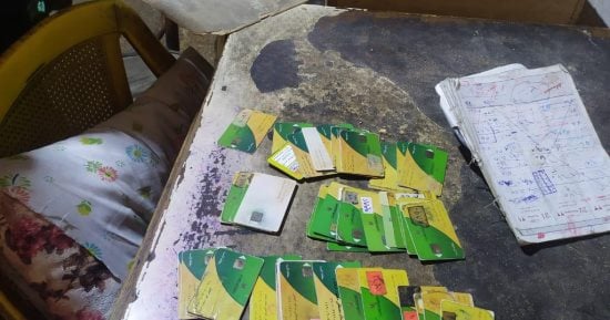 اليوم آخر موعد لصرف منحة الدعم الإضافي على بطاقات التموين