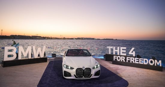 "جلوبال أوتو" تطلق BMW الفئة الرابعة الجديدة محليا