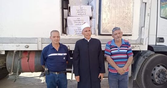 أوقاف أسوان تسلم "التضامن" 2 طن لحوم أضاحى لتوزيعها على الأسر الأولى بالرعاية