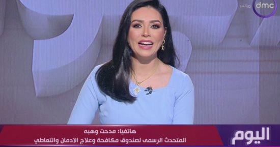 بـ400 قرية.. مدحت وهبة يكشف تفاصيل خطة صندوق مكافحة الإدمان بقرى حياة كريمة