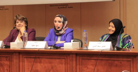 "الإذاعة المصرية.. تاريخ وحكايات" ندوة على هامش معرض مكتبة الإسكندرية للكتاب