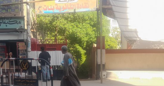 توافد طلاب قنا لأداء آخر امتحان فى ماراثون الثانوية العامة.. فيديو