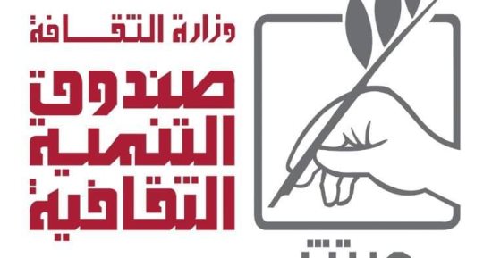 حتى 6 أغسطس.. التنمية الثقافية يقدم 3 عروض فى القومي للمسرح دعمًا للمواهب 