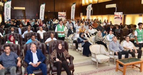 انطلاق فعاليات البرنامج التدريبى"حقوق الإنسان في الجمهورية الجديدة" بالفيوم