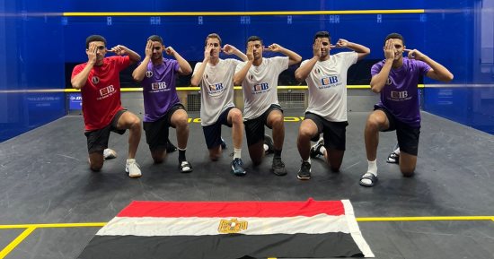 منتخب مصر لناشئى الاسكواش يطيح بماليزيا ويتأهل لربع نهائى بطولة العالم