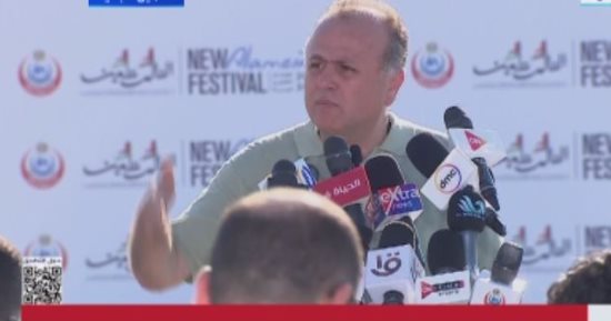عمرو الفقى: نحاول كل عام تنمية مهرجان العلمين وتوسعنا فى الأنشطة بشكل كبير