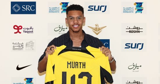 الاتحاد يضم لاعب الهلال الشاب معاذ فقيهى بعقد لمدة 4 سنوات