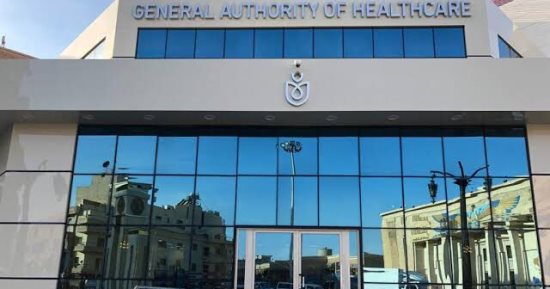 الرعاية الصحية تفتح باب التقديم للمرحلة الثالثة لطلاب إسنا يمعاهد رعاية الأقصر