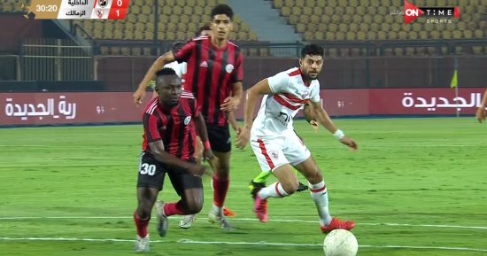الزمالك يتقدم على الداخلية 1 - 0 فى الشوط الأول.. فيديو