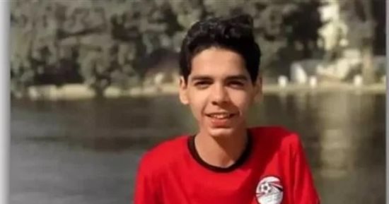 رئيس اتحاد الكانوى لليوم السابع: النيابة تحقق فى غرق محمد عمرو وجاهزون بأى أوراق